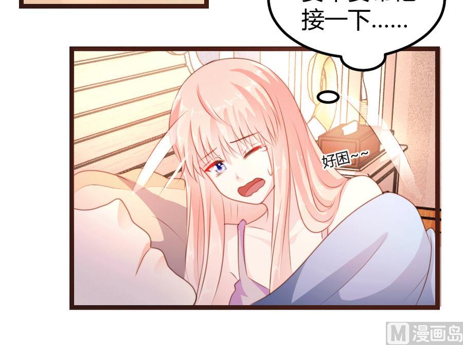 第9话(1/2)-第9话