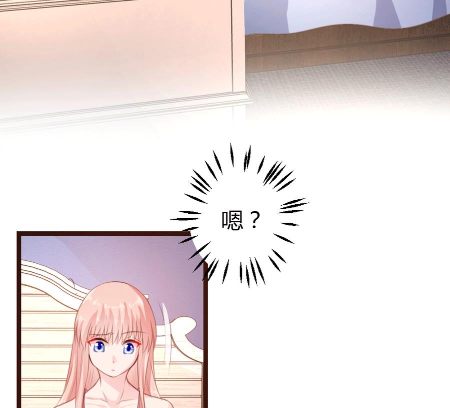 第9话(1/2)-第9话