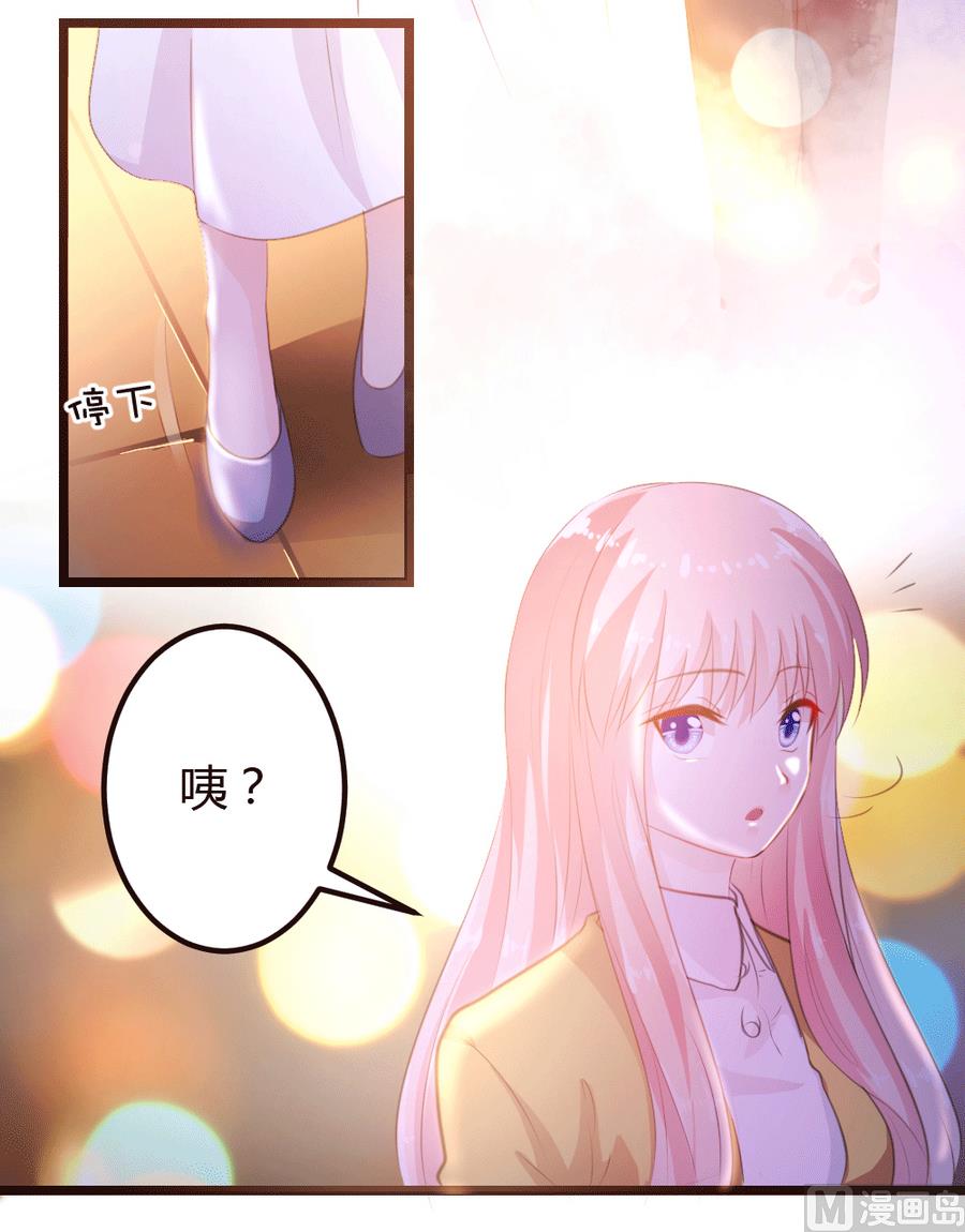 第9话(1/2)-第9话
