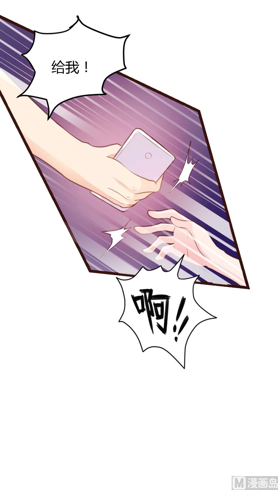第9话(1/2)-第9话