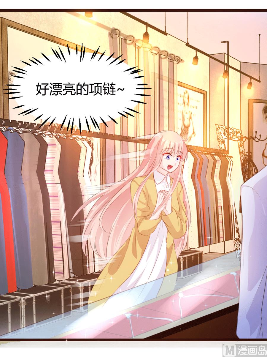 第9话(1/2)-第9话