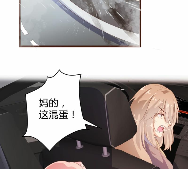 第81话-第81话