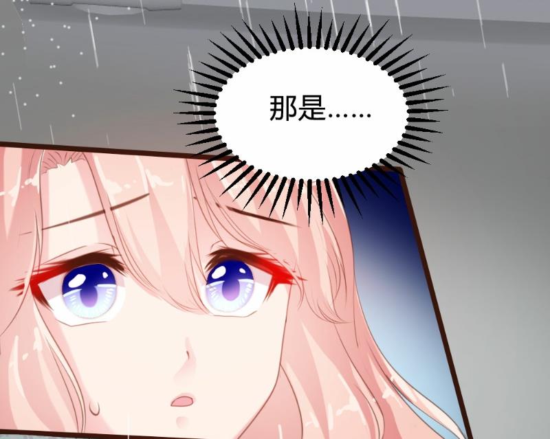第81话-第81话