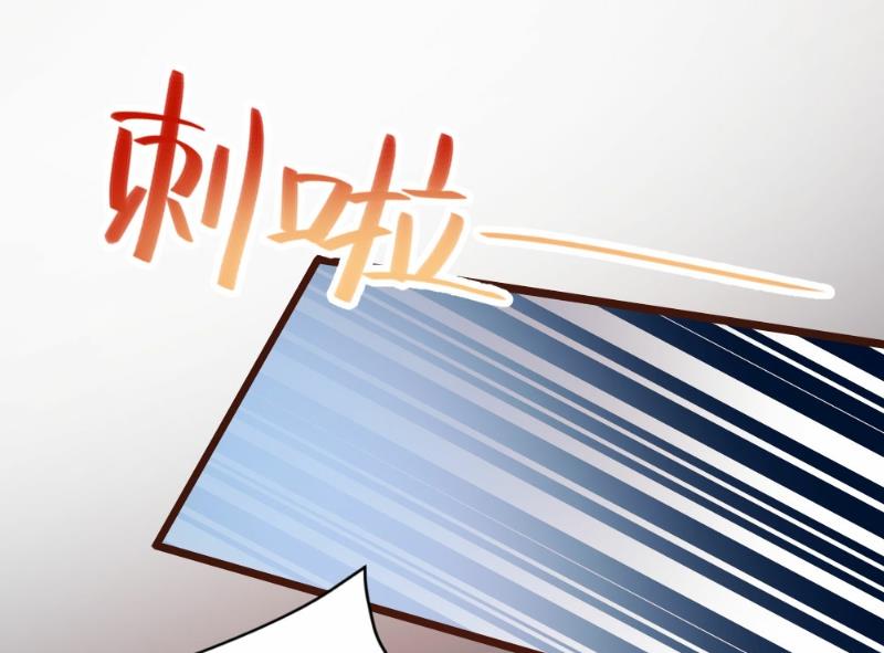 第81话-第81话