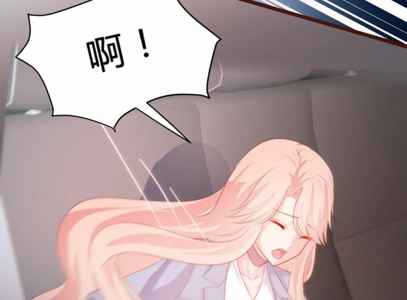 第81话-第81话