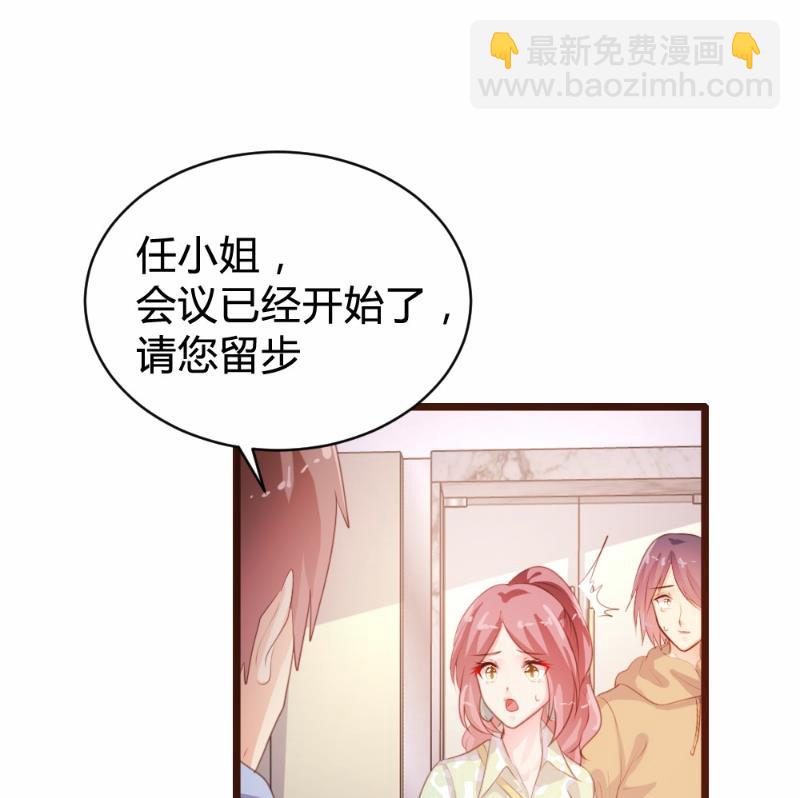 第83话(1/2)-第83话