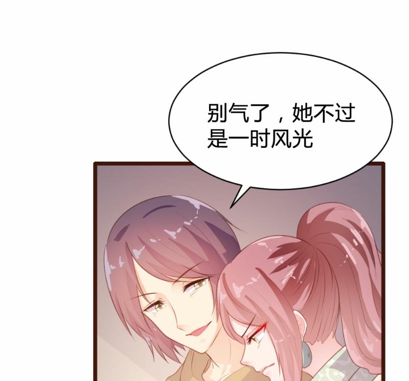 第83话(1/2)-第83话