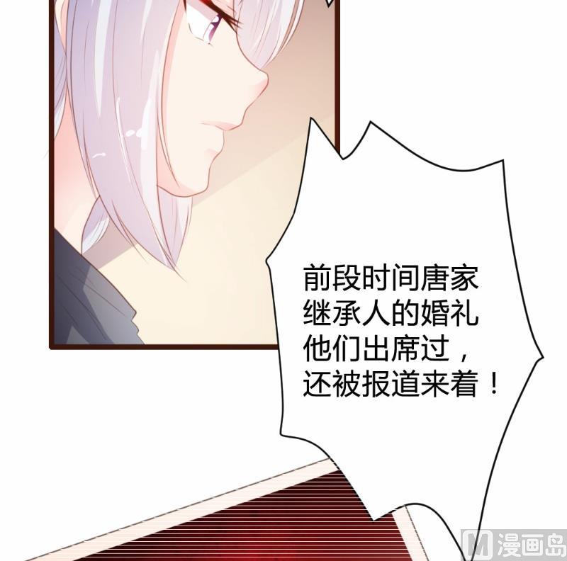 第83话(1/2)-第83话