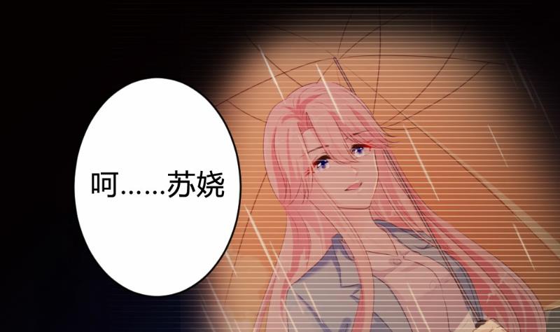 第83话(1/2)-第83话