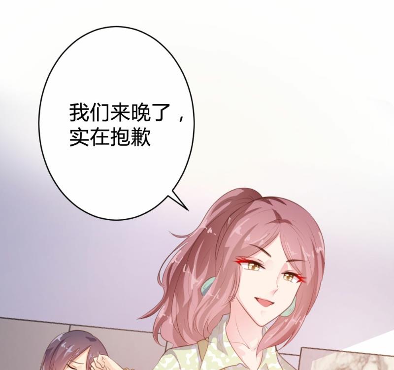 第83话(1/2)-第83话