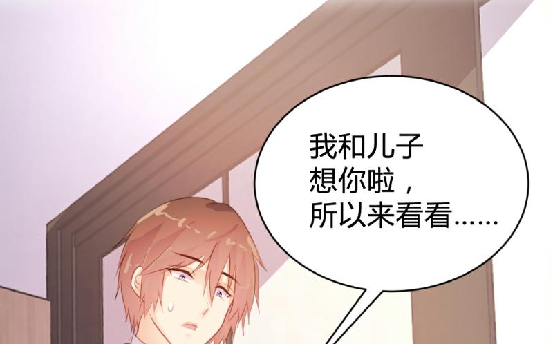 第85话-第85话
