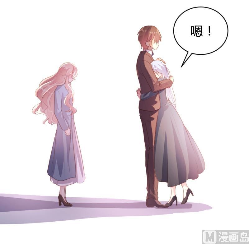 第85话-第85话