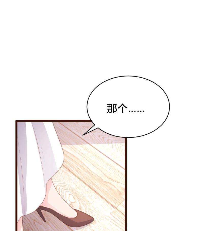 第85话-第85话