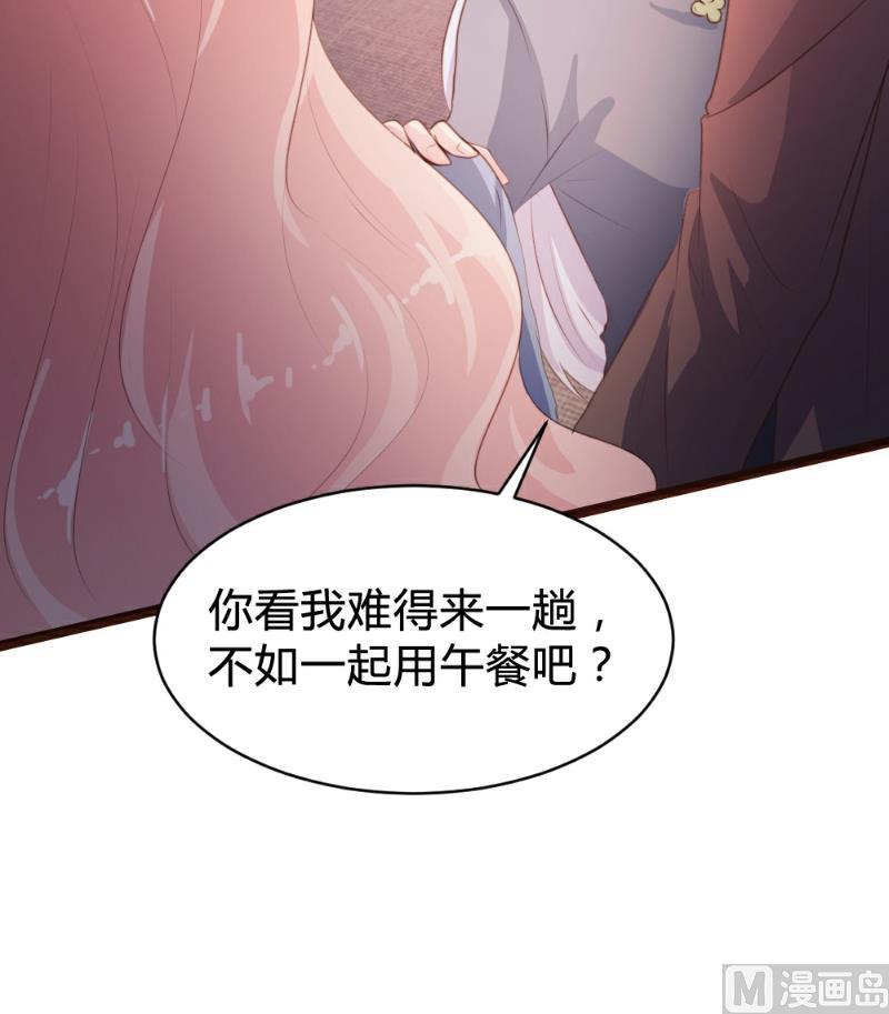 第85话-第85话