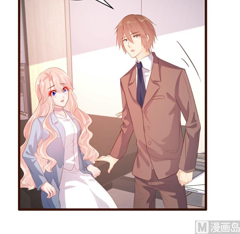 第85话-第85话