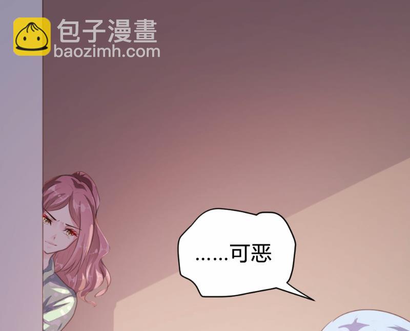 第87话-第87话