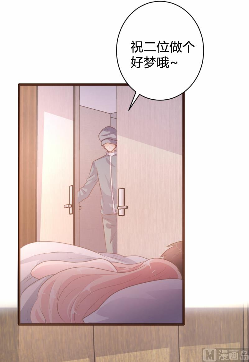 第87话-第87话