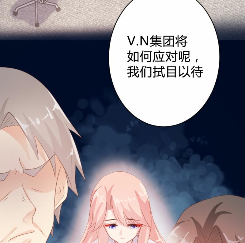 第89话(1/2)-第89话