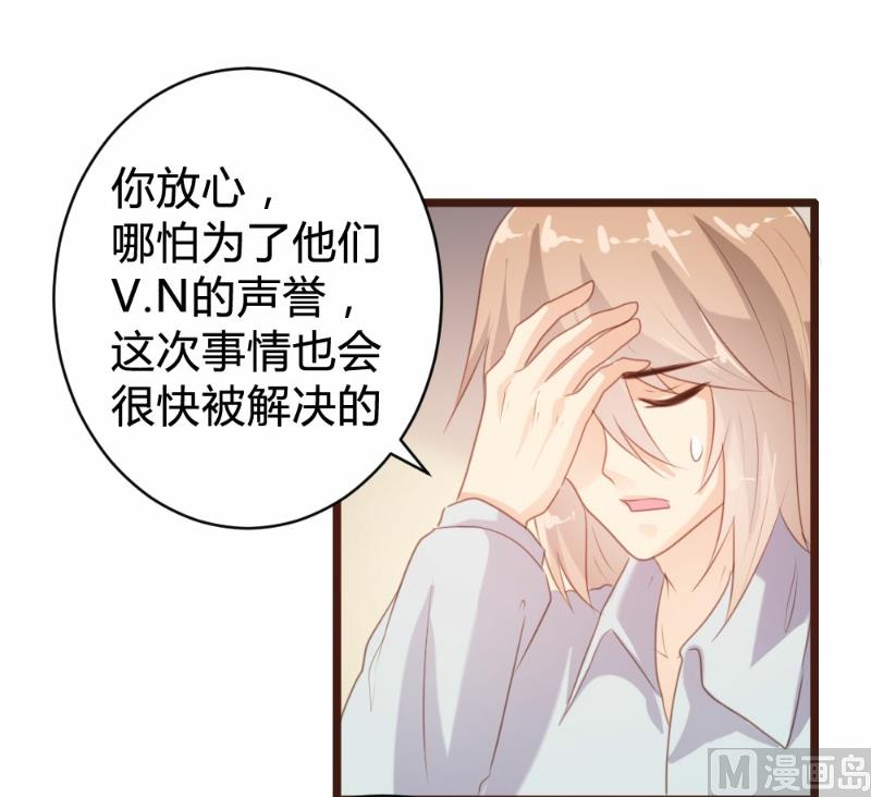 第89话(1/2)-第89话