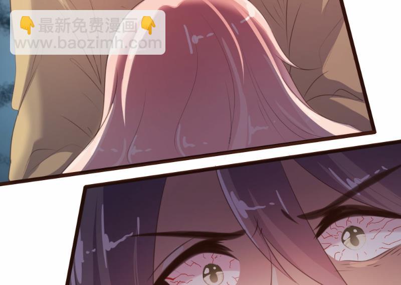 第91话-第91话