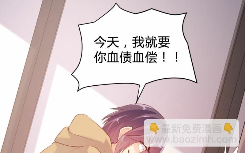 第91话-第91话