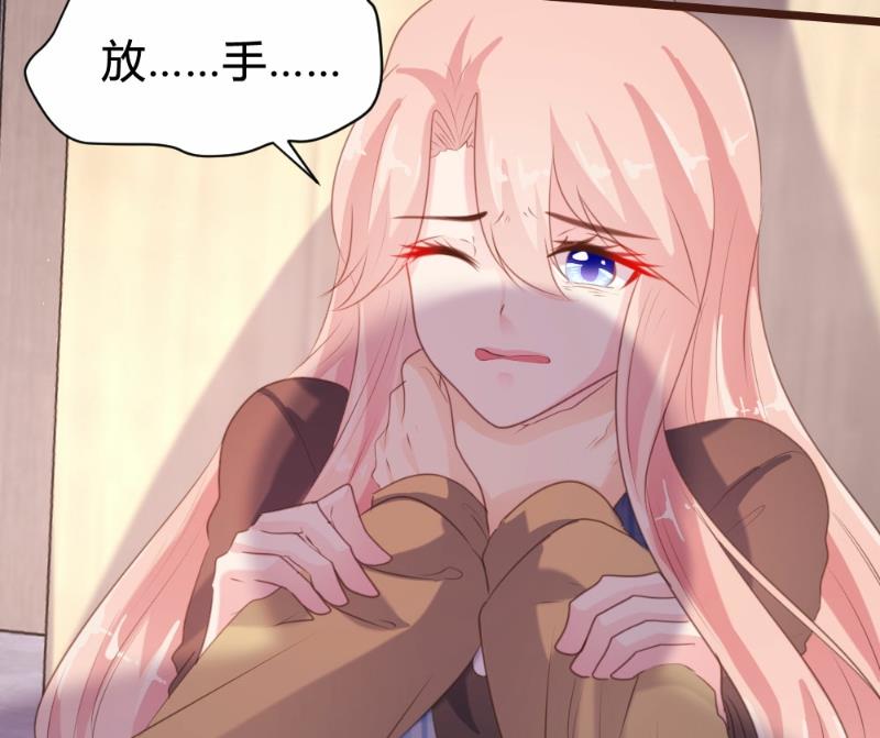 第91话-第91话