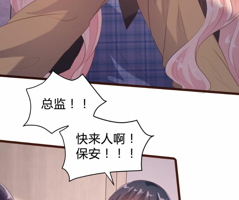 第91话-第91话