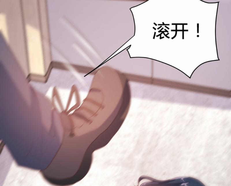 第91话-第91话