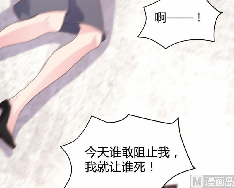 第91话-第91话