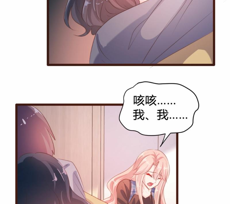 第91话-第91话