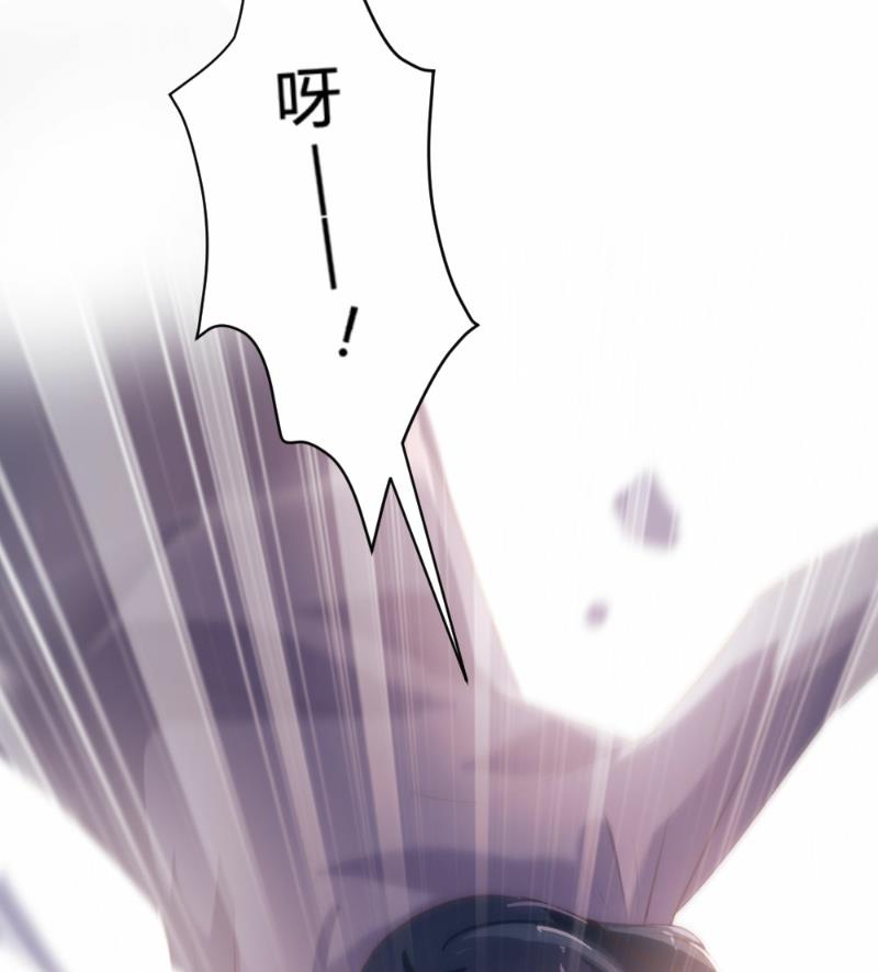 第91话-第91话