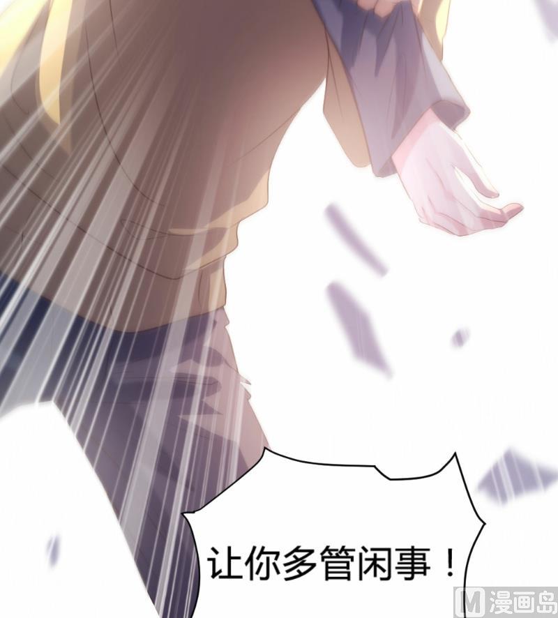 第91话-第91话