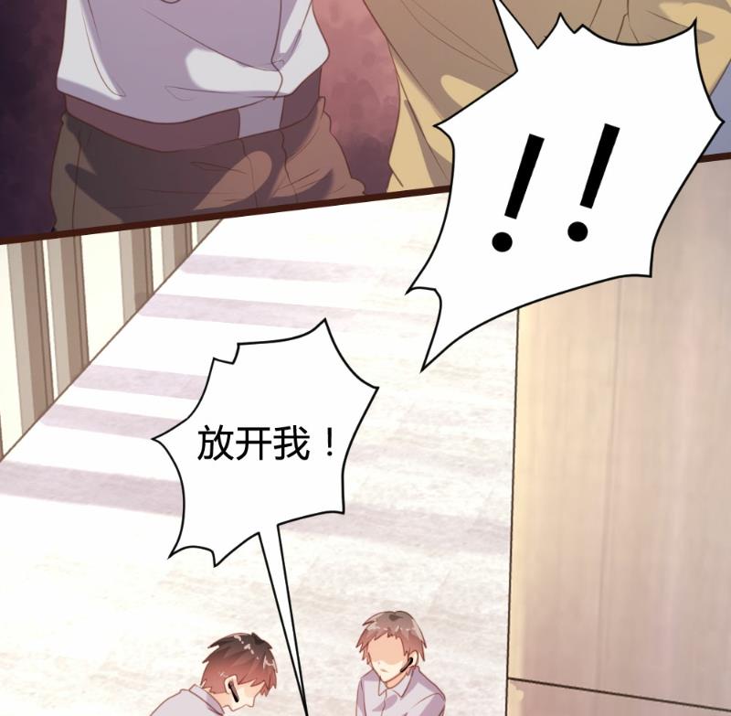 第91话-第91话