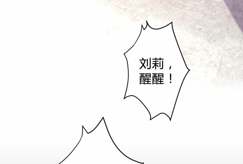 第91话-第91话
