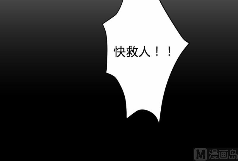 第91话-第91话