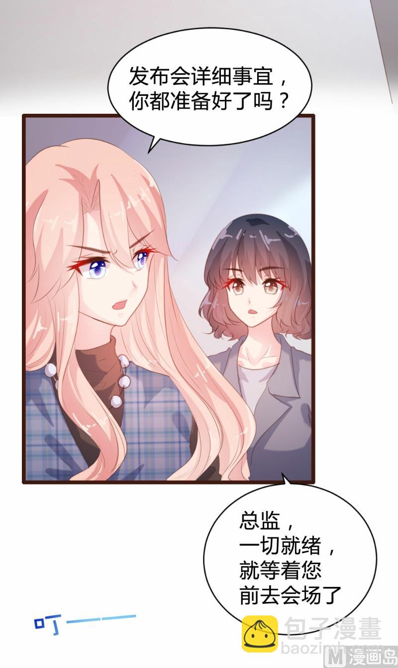 第91话-第91话