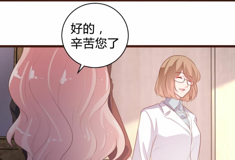 第93话-第93话