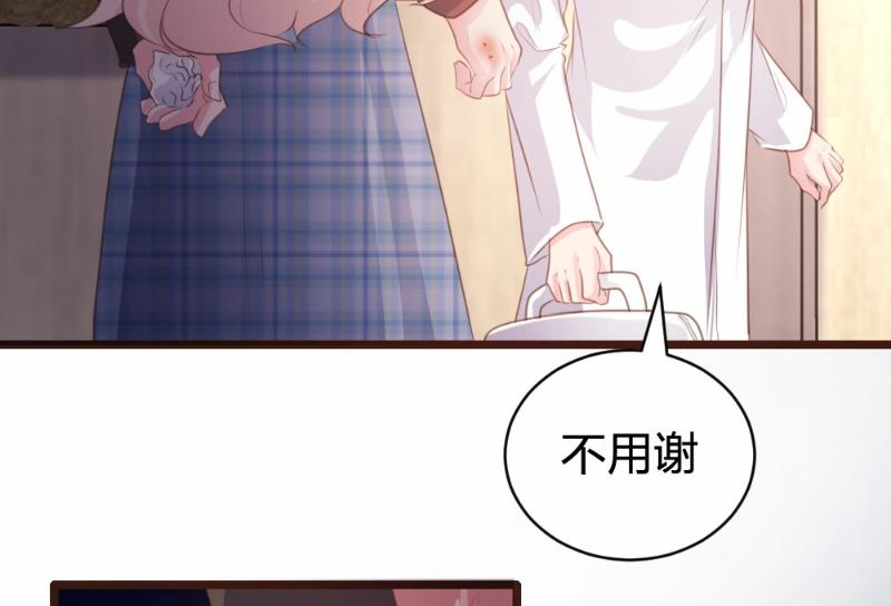 第93话-第93话