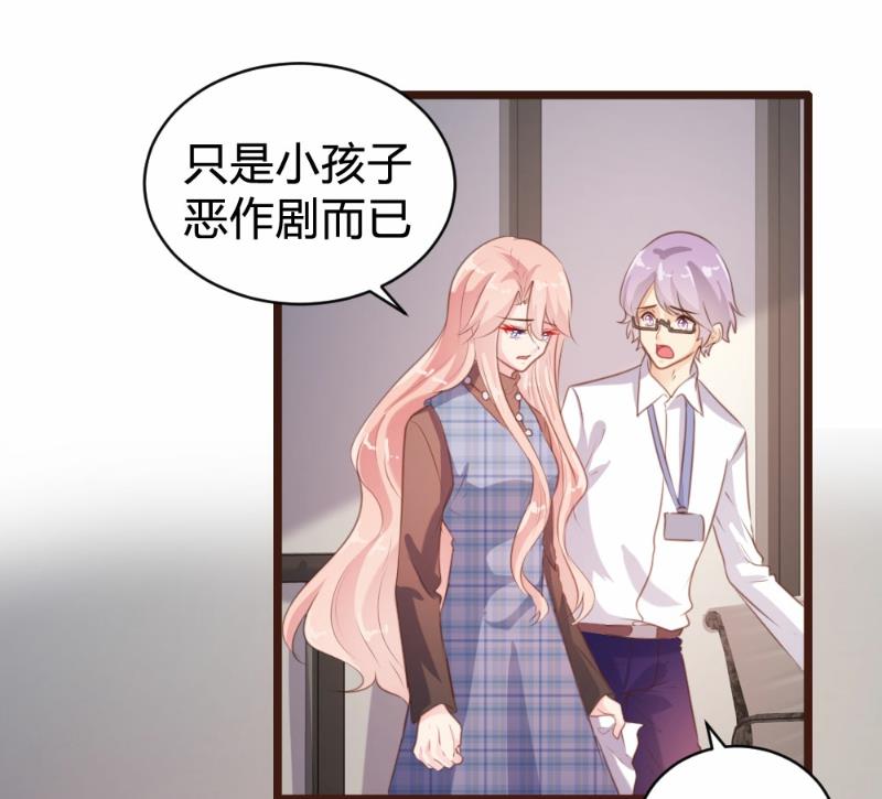 第93话-第93话