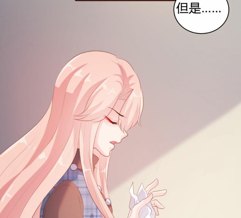 第93话-第93话