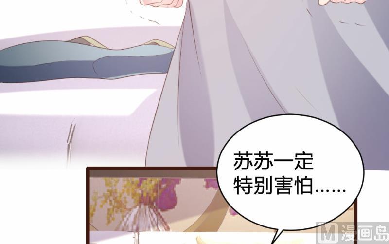 第93话-第93话