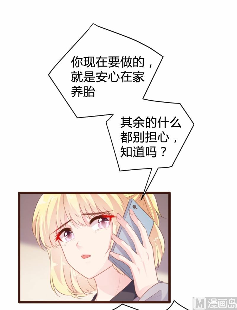 第93话-第93话
