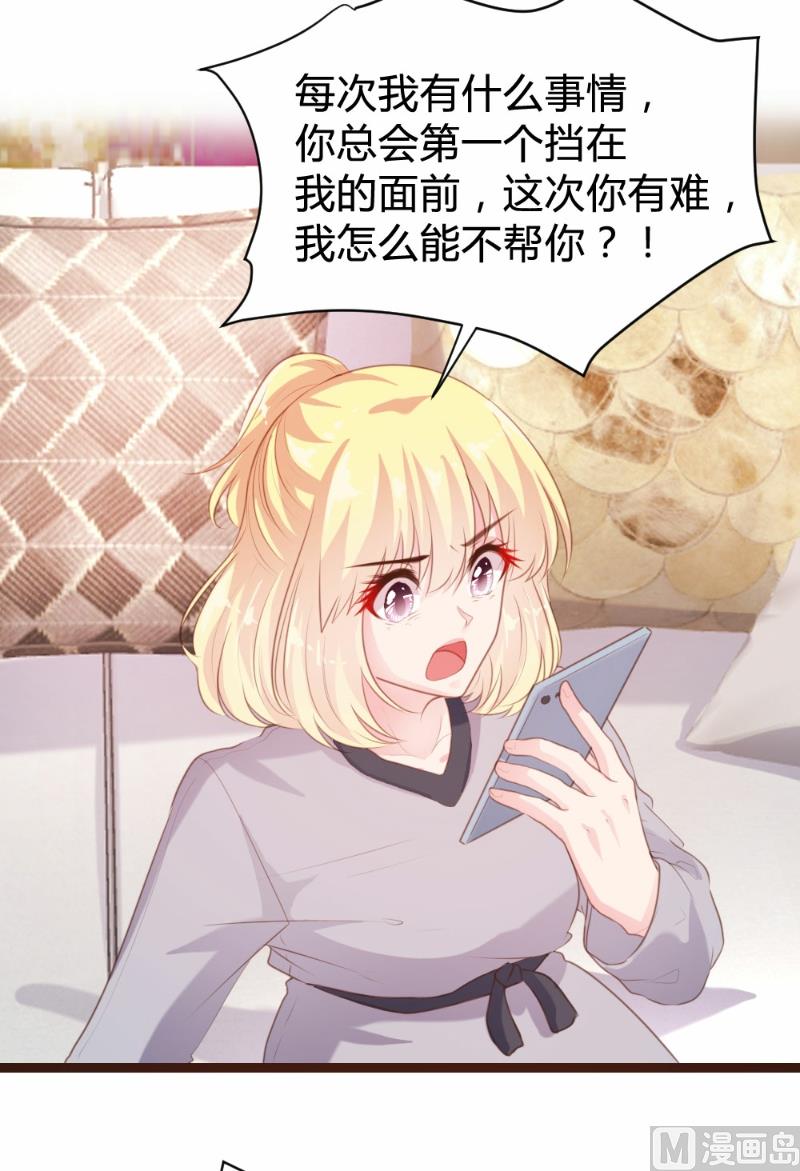 第93话-第93话