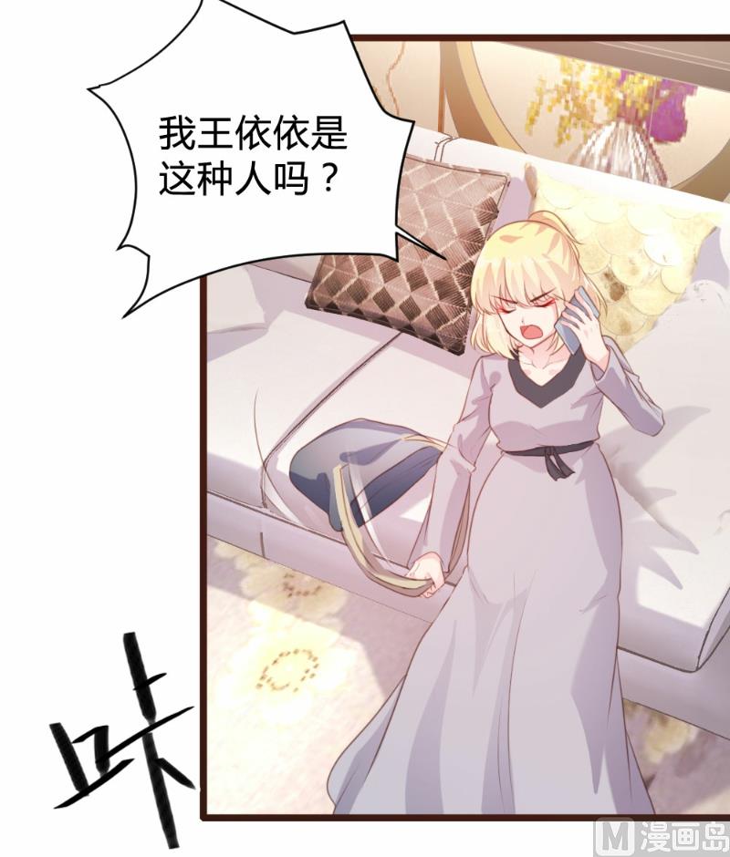 第93话-第93话