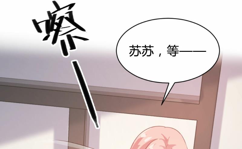 第93话-第93话