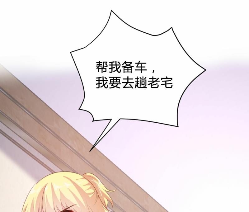 第93话-第93话