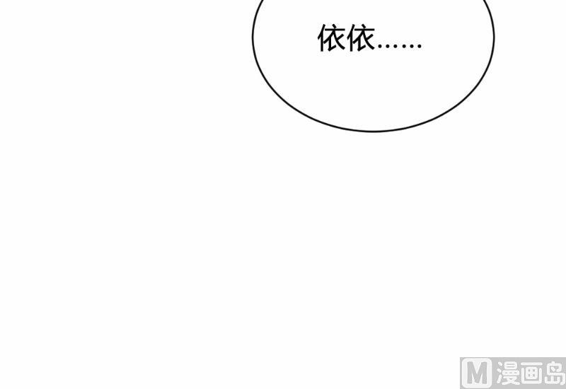 第93话-第93话
