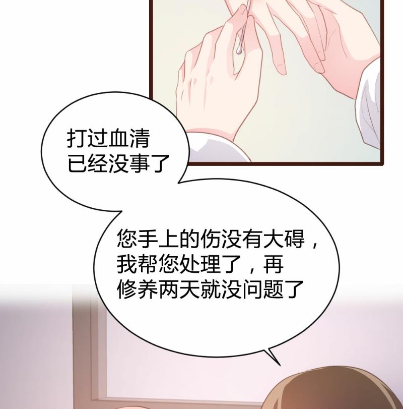 第93话-第93话