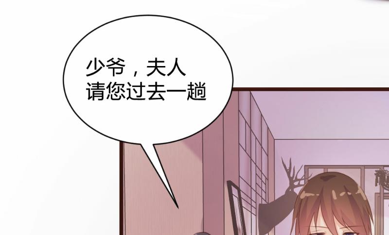 第95话-第95话