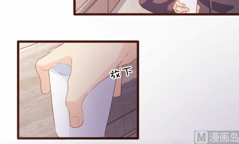 第95话-第95话
